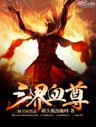 秘密教学第75话你要学学看吗