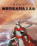 千喜3b试机号 关注号