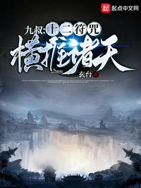 法医秦明无声的证词