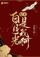 小杰我受不了了快点再快点