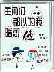魏桥创业人论坛
