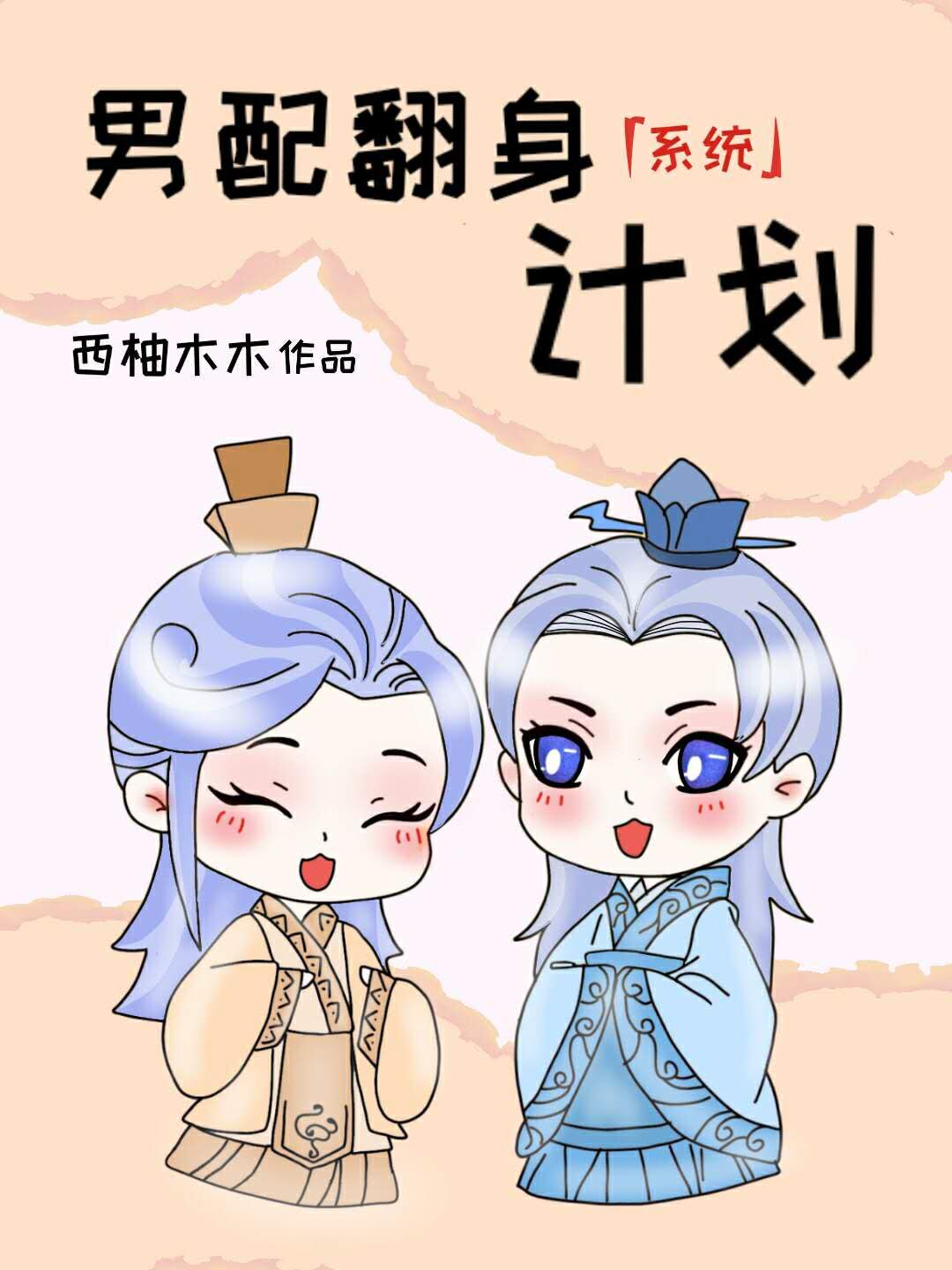 亚洲28p