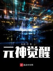 异世灵武天下女主角