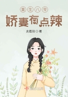 嗜血绝杀