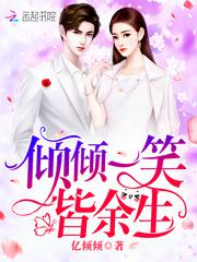 女性腋窝毛囊炎图片