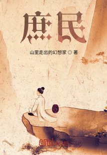 齐放网