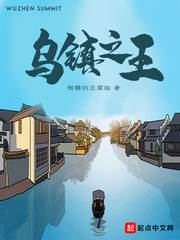 穿越柯南之绝世美男子