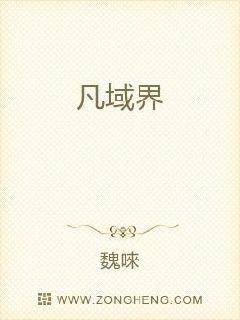 kidmo禁漫动图