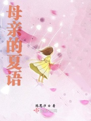 快穿之当渣男被穿后