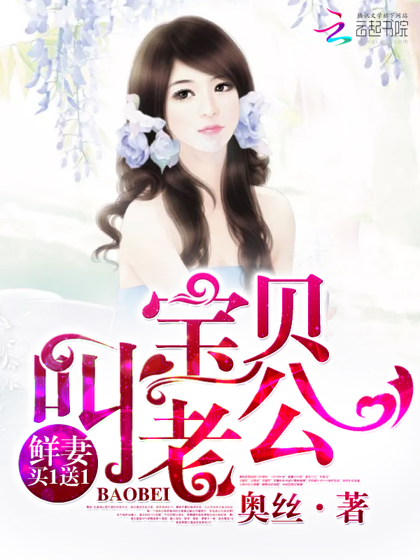 剑风传奇第二季