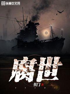 自己一个人怎么弄出来水