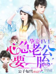 日本母子交尾