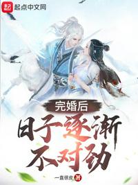 男生车车好快的车车黄