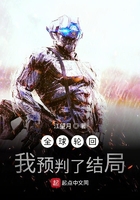 艹小舞