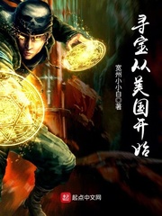 免费视频精品38观看