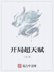 窝窝资源
