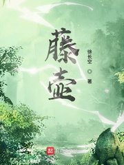 密室逃脱8