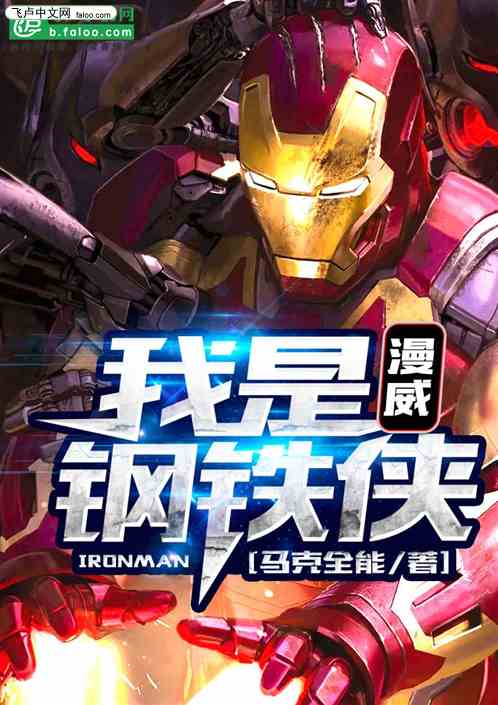 矮人世界破解版