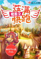 50层魔塔