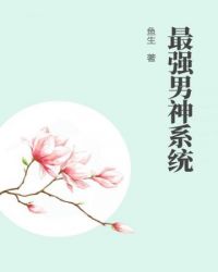 地狱少女第三季
