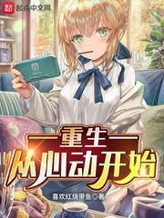 韩国伦理电影网站