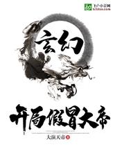 蚂蚁窝视频