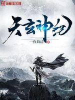 玉米视频app