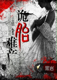 深夜草莓视频