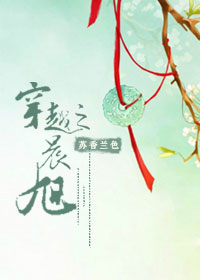 女生一键去衣软件
