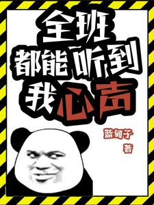 星际公敌