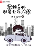 情溢房屋免费韩国漫画