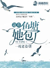 人阁色第四影院在线电影