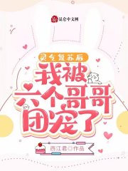 cpu监控