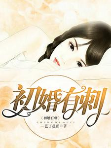 日本色图视频