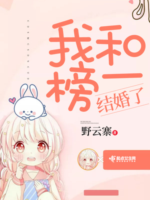男和男做羞羞无遮挡图片