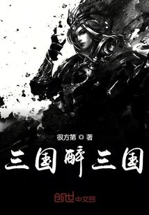 一个人的在线观看WWW免费
