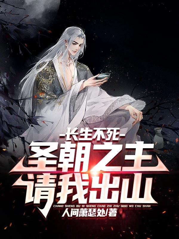 闪电侠电影