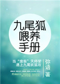 吞天决txt下载
