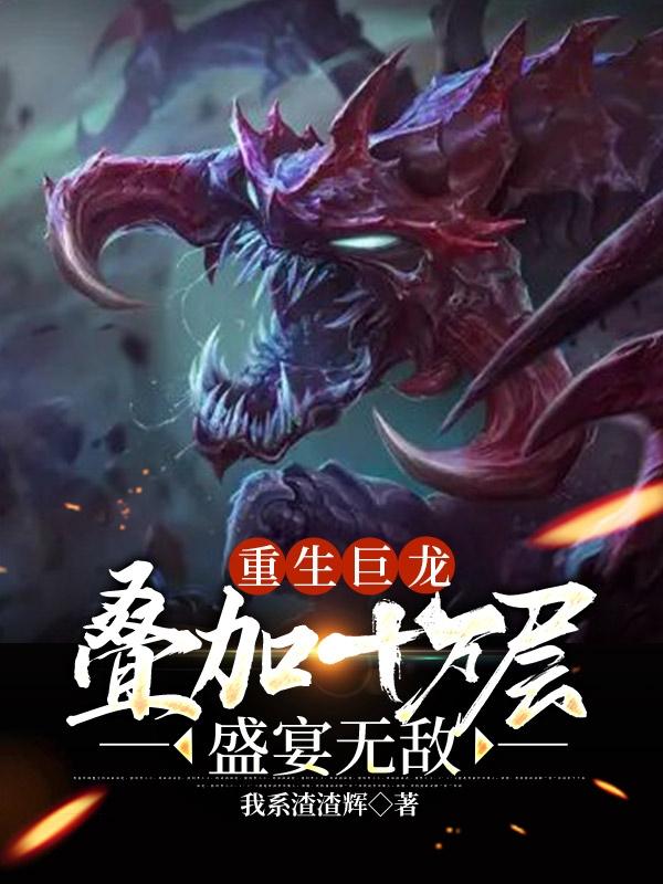 苏萌瑞特沃坦纳斯拉瑞