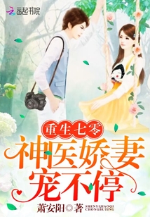 少女爱上姐姐第一季
