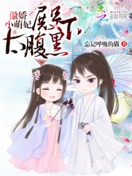 小舞同人动漫网站