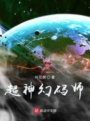 黑酸枝
