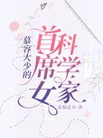 将界2精彩片段