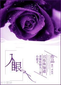 神马老子影院午夜伦手机不卡
