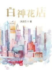 看片软件