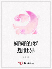 大胸美女不穿衣服