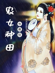 晚上睡不着看点害羞事一个人