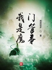 河娜京电影
