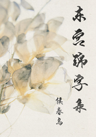 两个男的车车视频小蓝