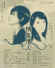 元气少女缘结神第一季免费观看完整版